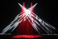 INVOLIGHT LED MH90S